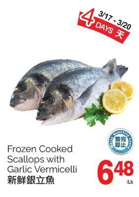 T&T Supermarket Frozen cooked scallops with garlic vermicelli offer