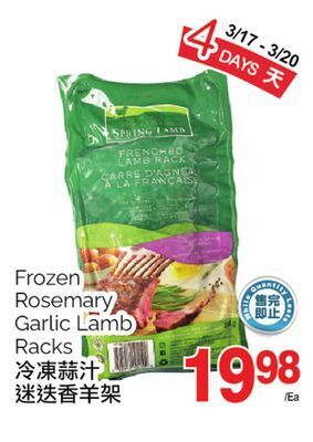 T&T Supermarket Frozen rosemary garlic lamb racks offer