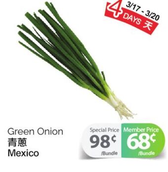 T&T Supermarket Green onion offer