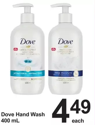 Pharmasave Dove hand wash offer