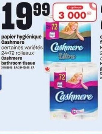 Provigo Cashmere Bathroom Tissue offer