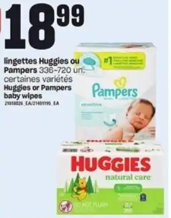 Provigo Huggies or Pampers Baby Wipes offer