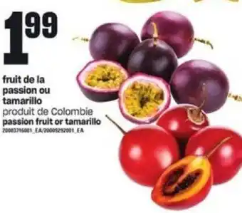 Provigo Passion Fruit or Tamarillo offer