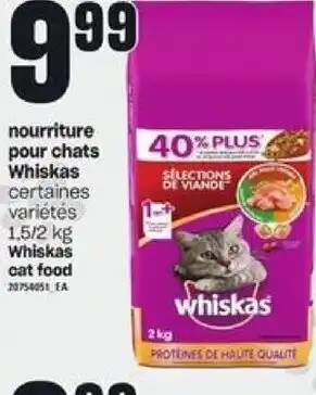Provigo Whiskas Cat Food 1.5/2kg offer