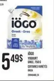 Provigo Iögo Yogourt Grec 750g offer