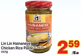 T&T Supermarket Lin lin hainanese chicken rice paste offer