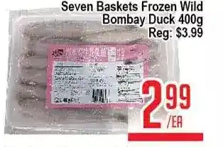 Skyland Foodmart Seven baskets frozen wild bombday duck offer
