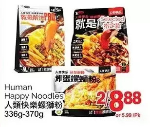 T&T Supermarket Human happy noodles offer