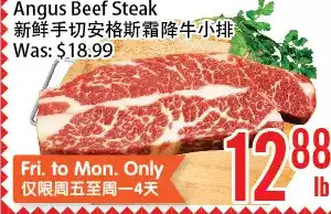 Bestco Food Mart Angus beef steak offer