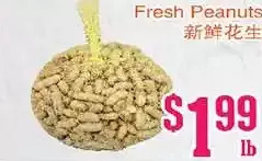 Grant's Foodmart Fresh peanuts offer