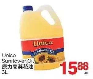 T&T Supermarket Unico sunflower oil offer
