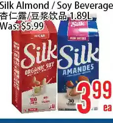 Bestco Food Mart Silk almond / soy beverage offer