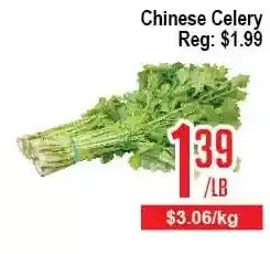 Chinese celery