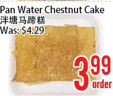 Bestco Food Mart Pan water chestnut cake offer
