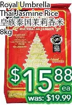 Ample Food Market Royal umbrella thai jasmine rice offer