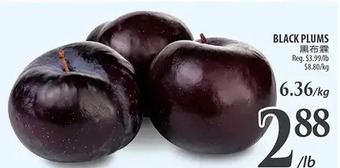 Al Premium Food Mart Black plums offer
