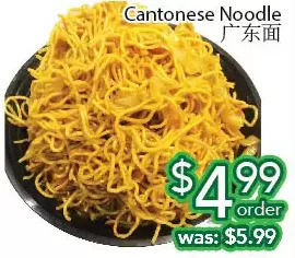 Ample Food Market Cantonese noodle offer