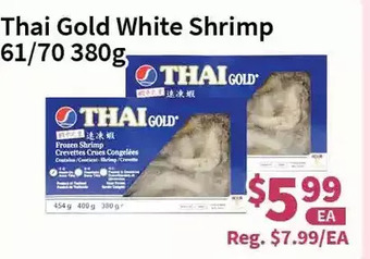 Blue Sky Supermarket Thai gold white shrimp offer