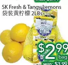 Ample Food Market Sk fresh & tangy lemons offer