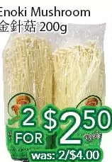 Ample Food Market Enoki mushroom offer