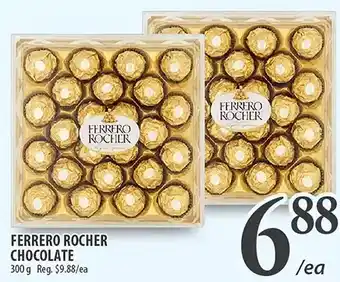 Al Premium Food Mart Ferrero rocher chocolate offer