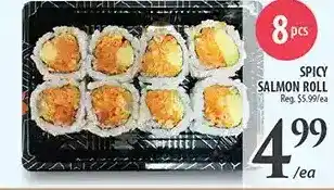 Al Premium Food Mart Spicy salmon roll offer