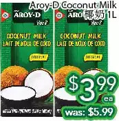 Ample Food Market Aroy-d coconut milk offer