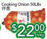 Ample Food Market Cooking onion offer