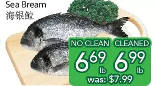 Ample Food Market Sea bream offer