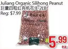 Hong Tai Supermarket Juliang organic silihong peanut offer