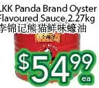 Ample Food Market Lkk panda brand oyster flavoured sauce offer