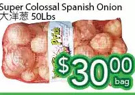 Ample Food Market Super colossal spanish onion offer