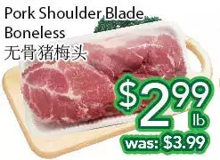 Ample Food Market Pork shoulder blade boneless offer