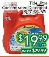 Ample Food Market Tide ultra concentrated detergent offer