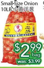 Ample Food Market Small-size onion offer