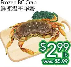 Ample Food Market Frozen bc crab offer