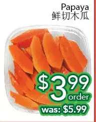Ample Food Market Papaya offer