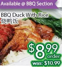 Ample Food Market Bbq duck with rice offer