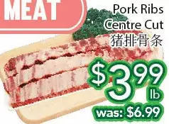 Ample Food Market Pork ribs centre cut offer