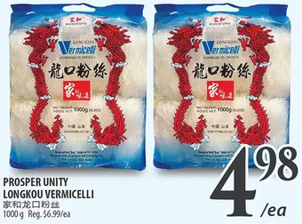 Al Premium Food Mart Prosper unity longkou vermicelli offer