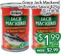 Ample Food Market Grace jack mackerel in tomato sauce offer