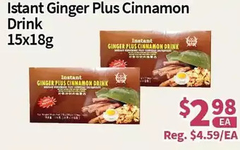 Blue Sky Supermarket Istant ginger plus cinnamon drink offer