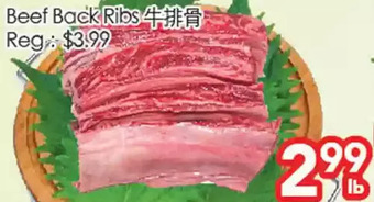 Superking Supermarket Beef back ribs offer
