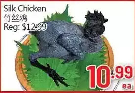 Hong Tai Supermarket Silk chicken offer