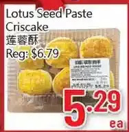 Hong Tai Supermarket Lotus seed paste criscake offer