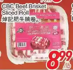 Foody World Cbc beef brisket sliced roll offer
