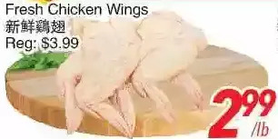 Foody World Fresh chicken wings offer