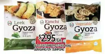 PAT Mart Surasang fzn dumpling offer