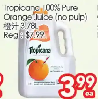 Superking Supermarket Tropicana 100% pure orange juice (no pulp) offer