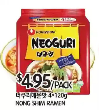 PAT Mart Nong shim ramen offer